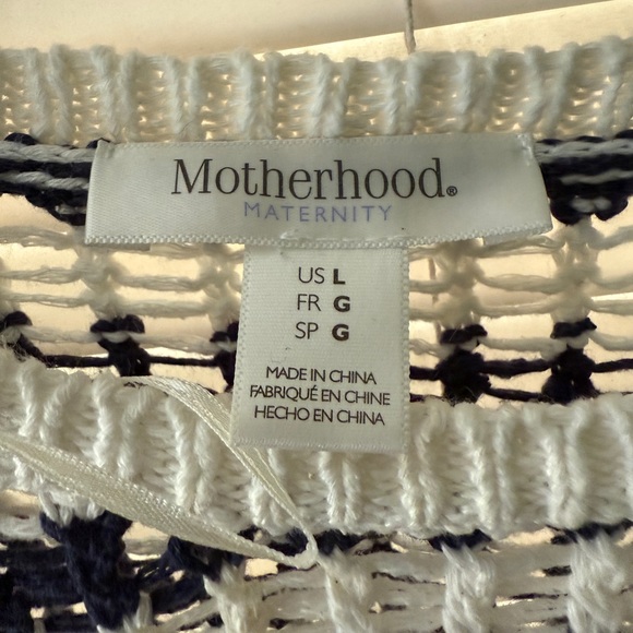 Motherhood nautical style sweater - Picture 2 of 5